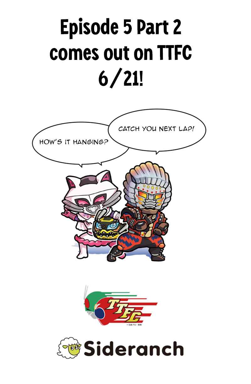 Bakuage Sentai Boonboomger: bonus lap—Return of the Young Master Chapter 5 - Page 33