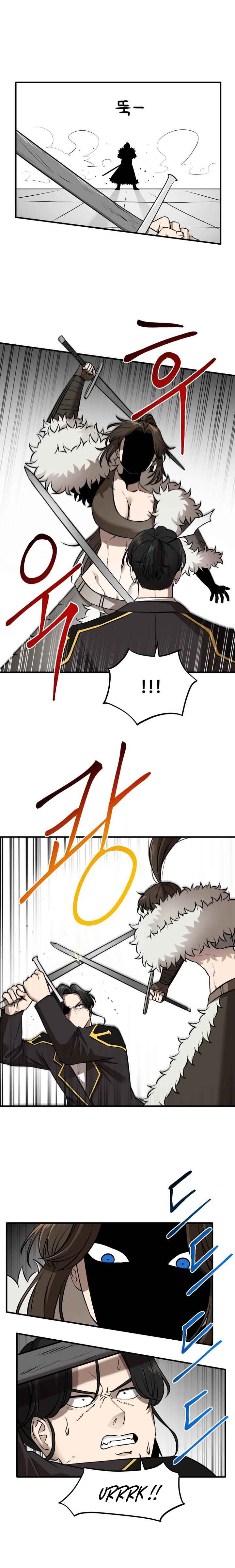 Academy Orangkaega Ipakaetda Chapter 30 - Page 5