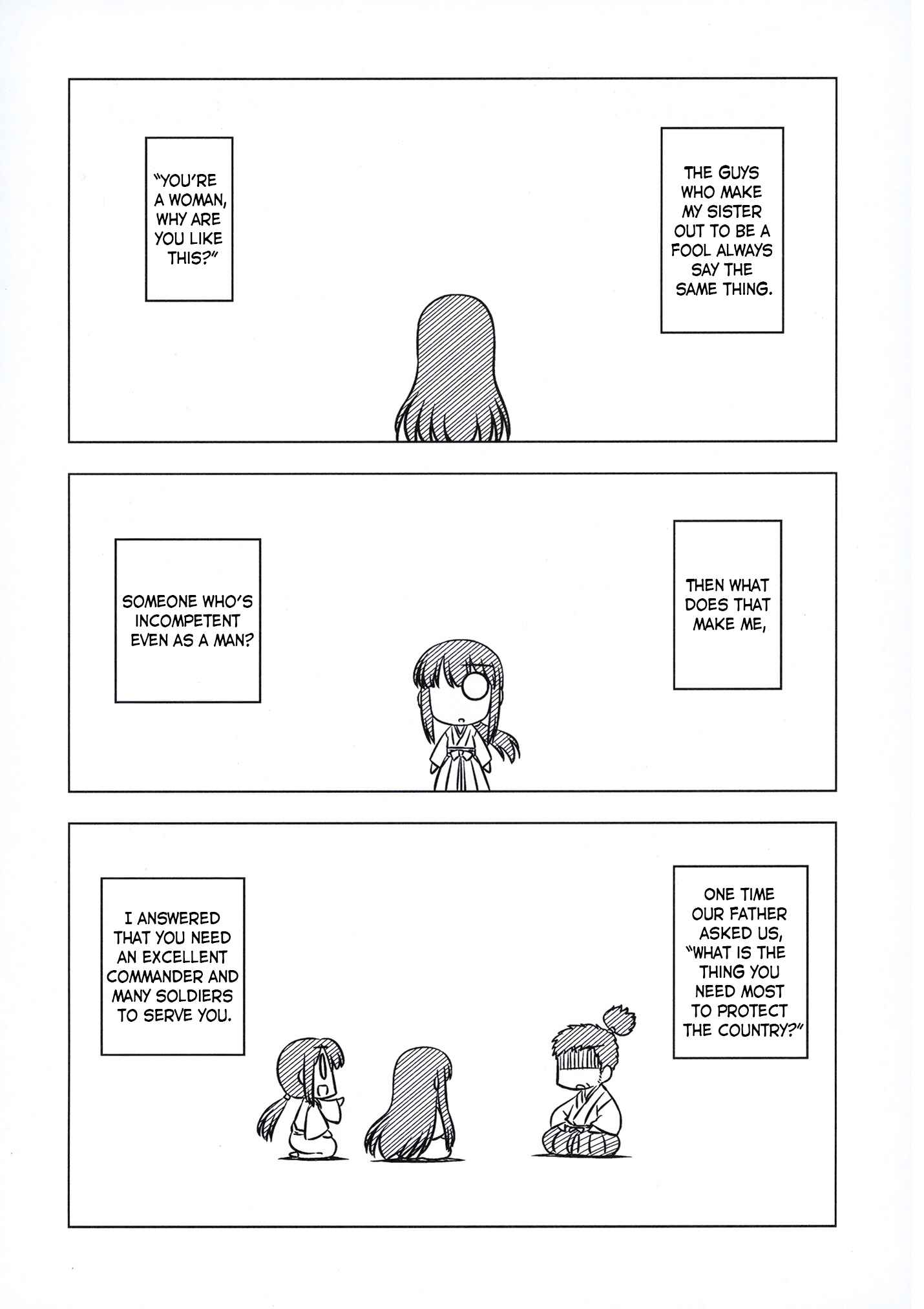 Gudaguda Ace RE Chapter 0.3 - Page 2