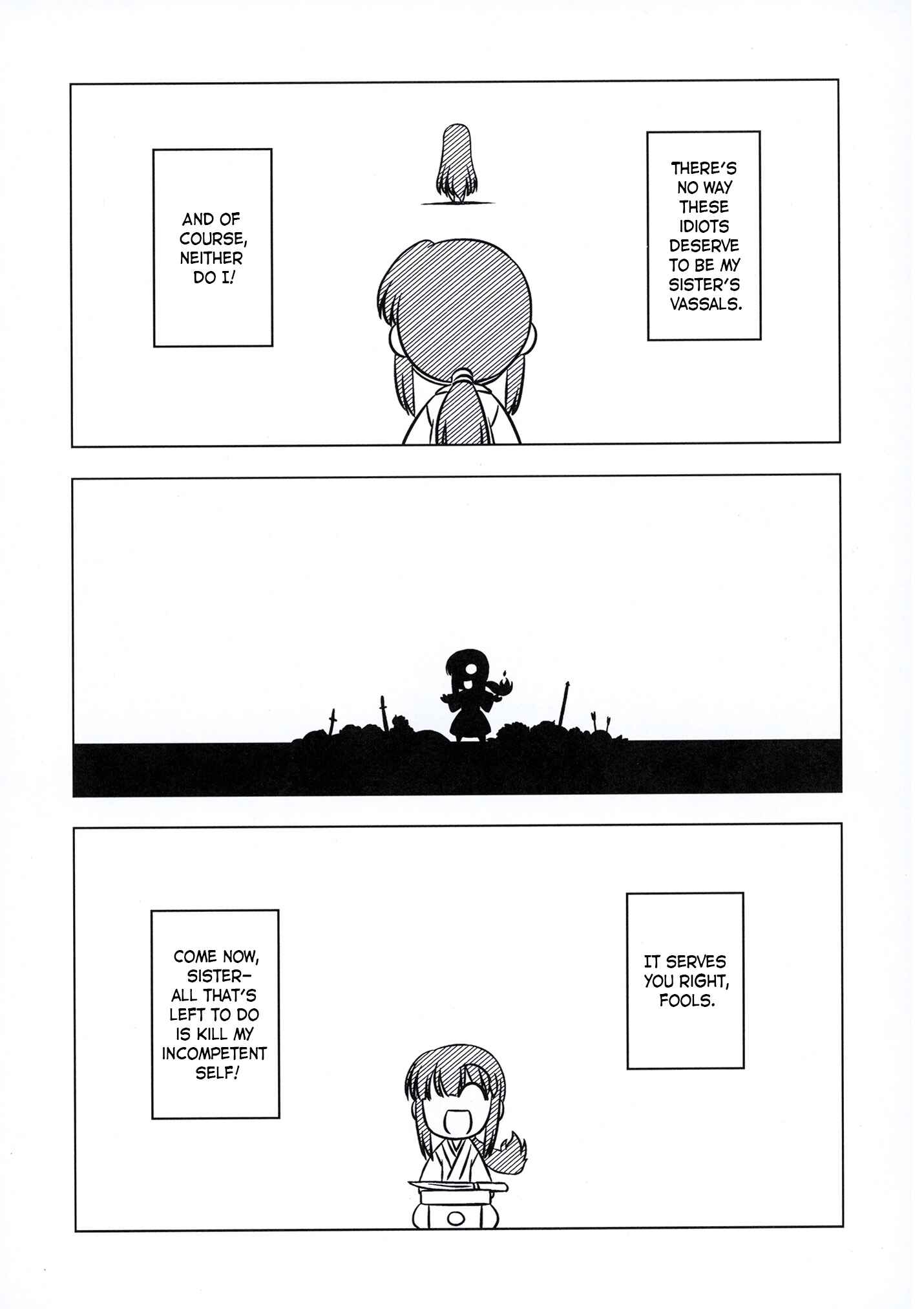 Gudaguda Ace RE Chapter 0.3 - Page 5
