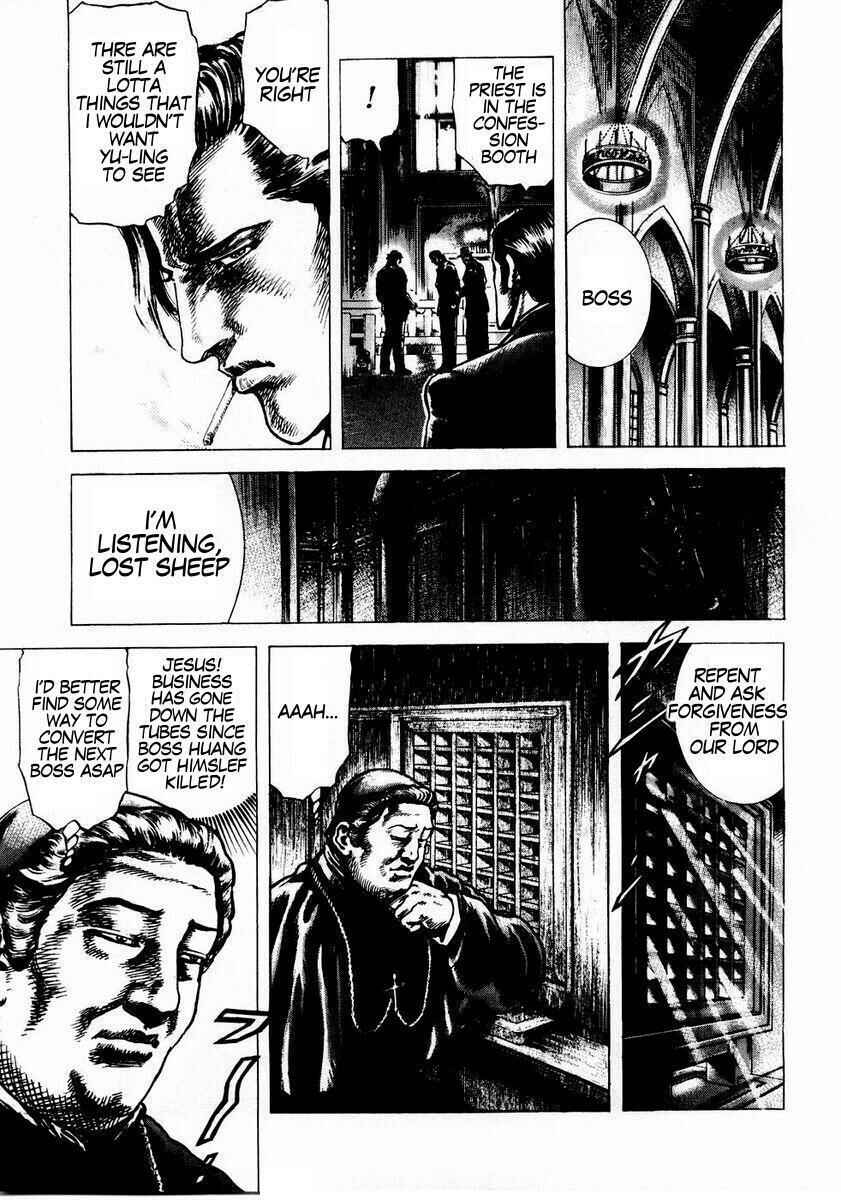 Souten no Ken Chapter 42 - Page 14