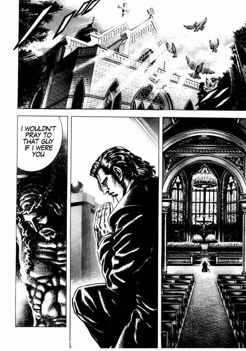 Souten no Ken Chapter 42 - Page 7