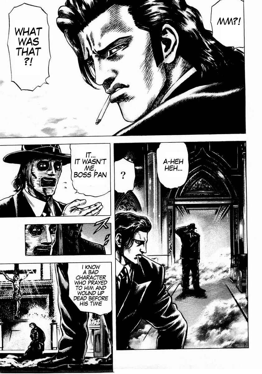Souten no Ken Chapter 42 - Page 8
