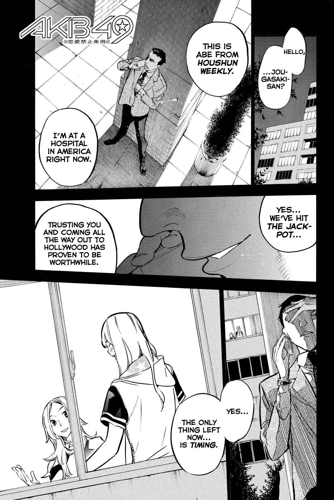 AKB49: Ren'ai Kinshi Jourei Chapter 247 - Page 1