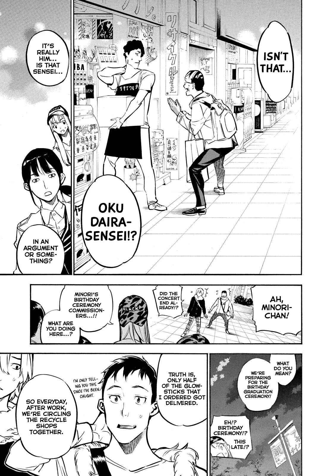AKB49: Ren'ai Kinshi Jourei Chapter 247 - Page 11