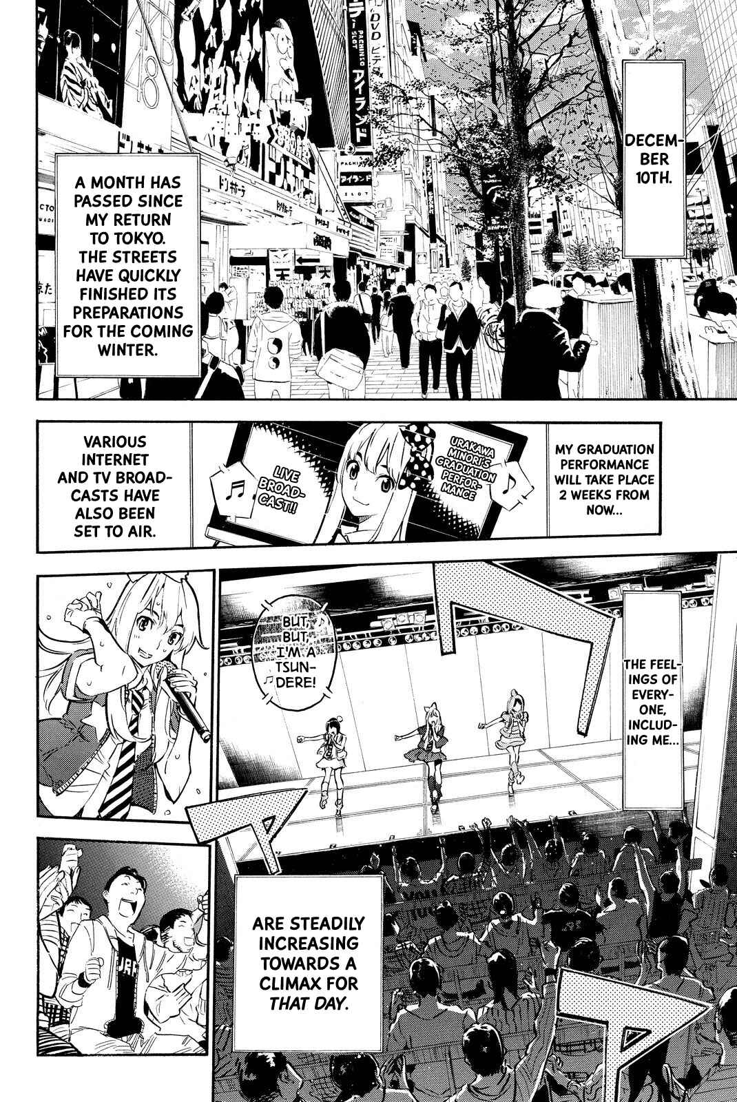 AKB49: Ren'ai Kinshi Jourei Chapter 247 - Page 4