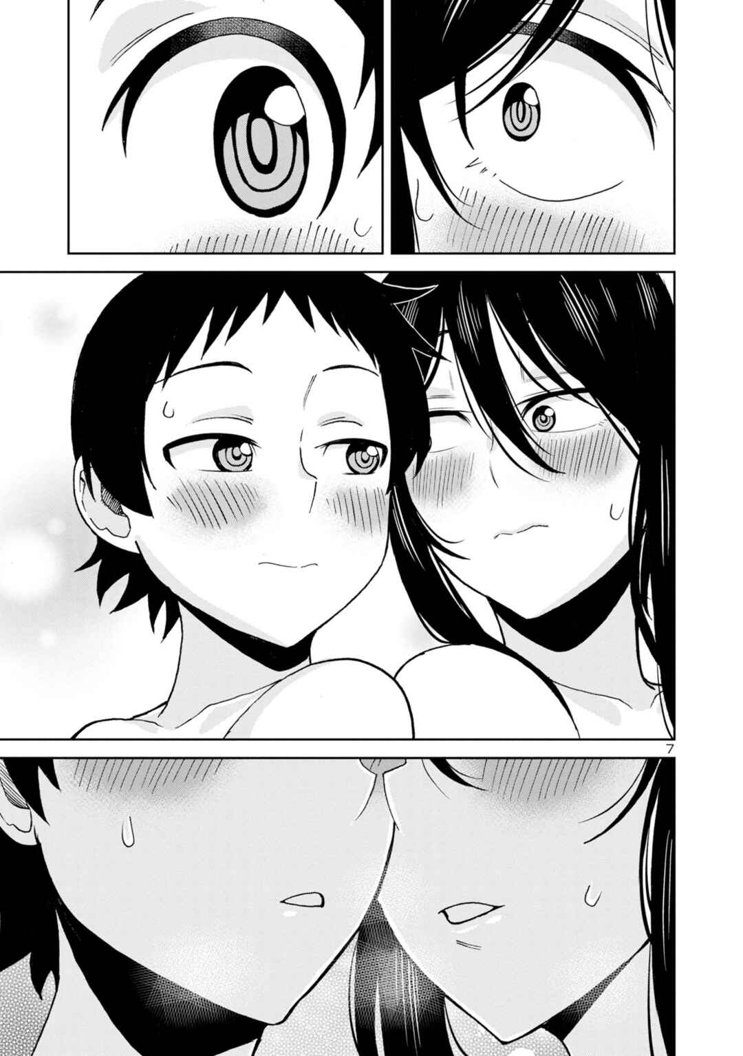Hitomi-chan wa Hitomishiri Chapter 111 - Page 10