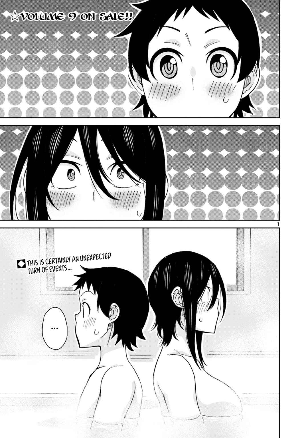 Hitomi-chan wa Hitomishiri Chapter 111 - Page 4