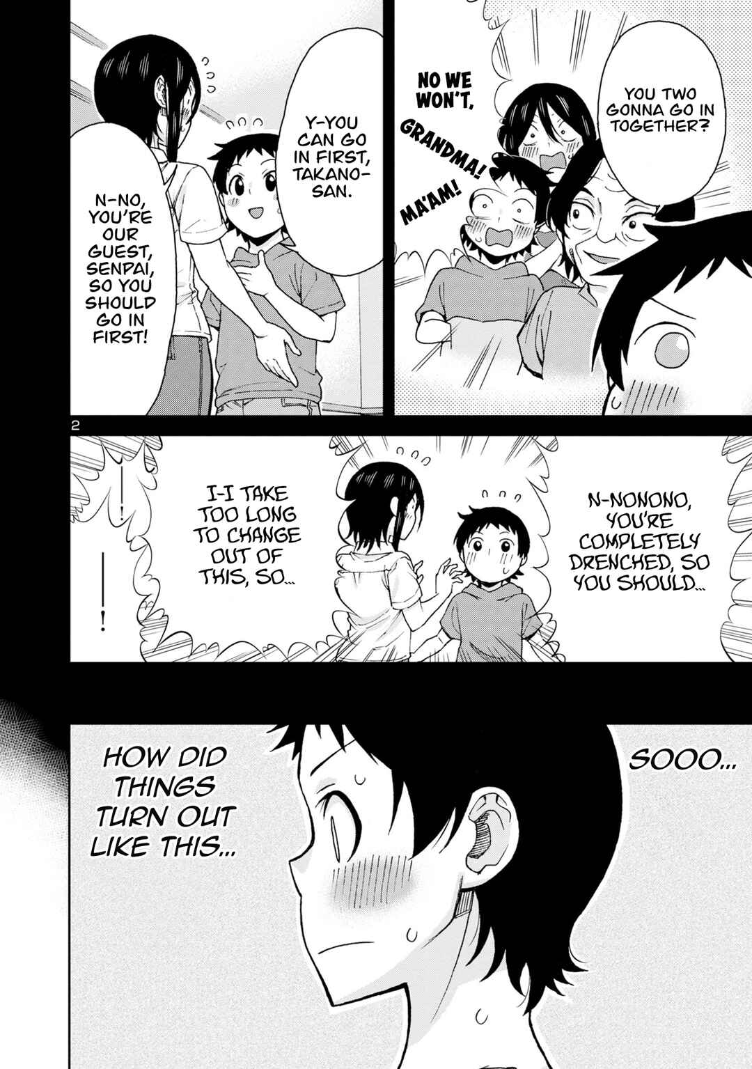 Hitomi-chan wa Hitomishiri Chapter 111 - Page 5