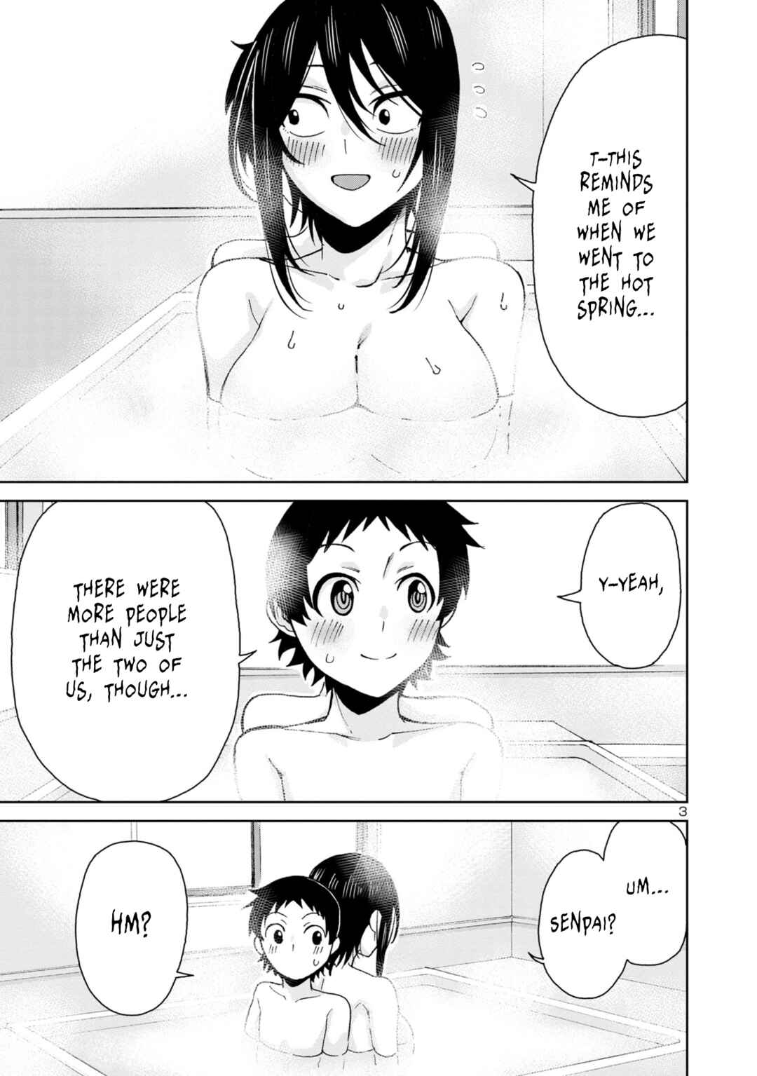 Hitomi-chan wa Hitomishiri Chapter 111 - Page 6