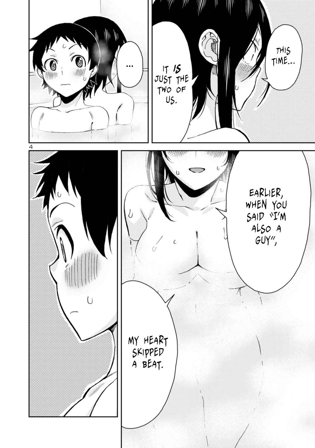 Hitomi-chan wa Hitomishiri Chapter 111 - Page 7