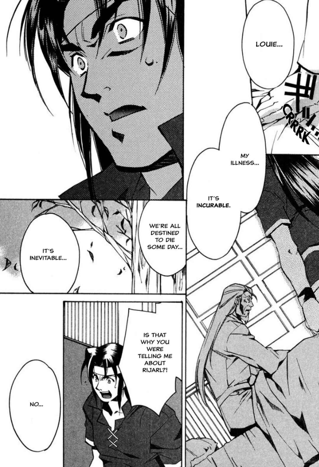Mahou Senshi Louie: Kouen no Bastard Chapter 32 - Page 22