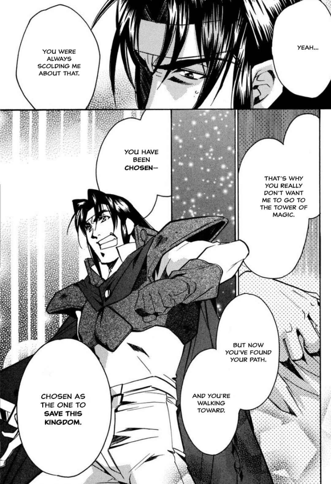 Mahou Senshi Louie: Kouen no Bastard Chapter 32 - Page 24
