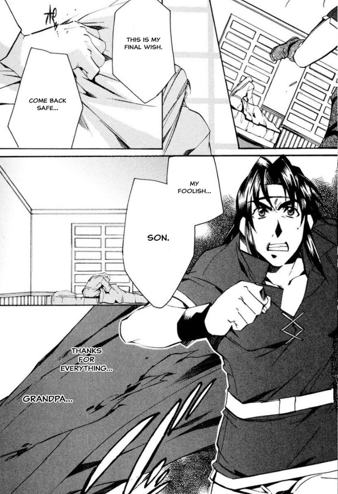 Mahou Senshi Louie: Kouen no Bastard Chapter 32 - Page 33