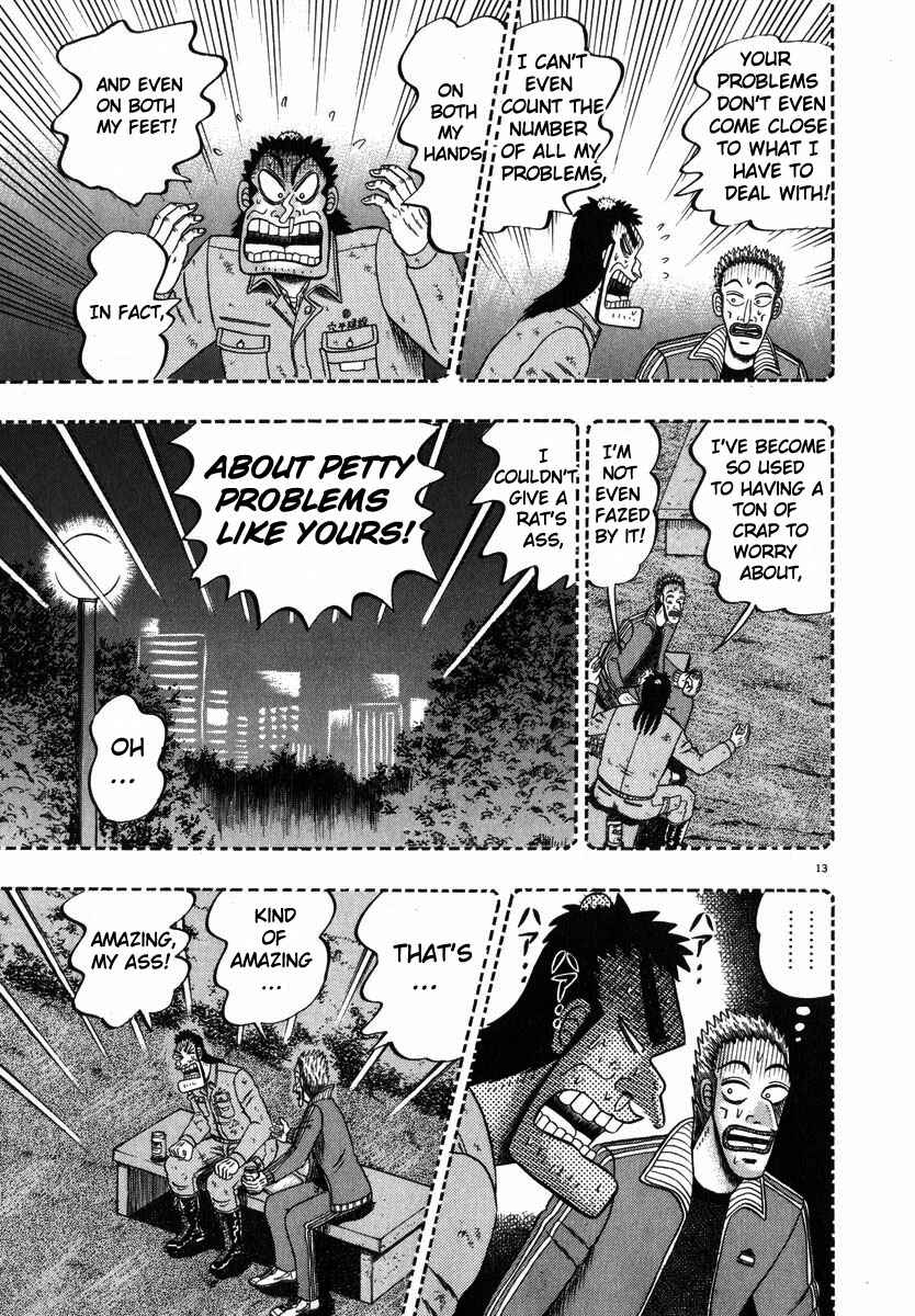 The Legend of the Strongest Man Kurosawa Chapter 45 - Page 12