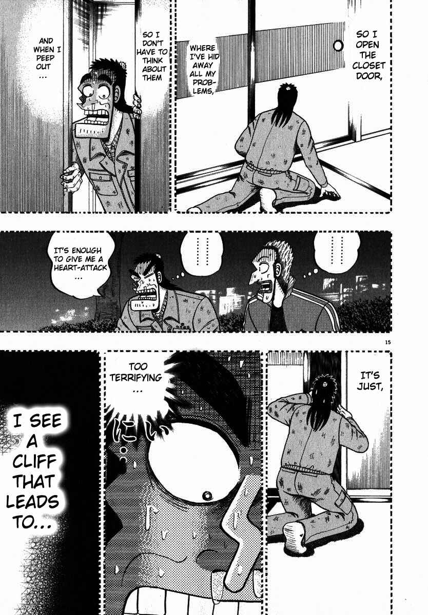 The Legend of the Strongest Man Kurosawa Chapter 45 - Page 14