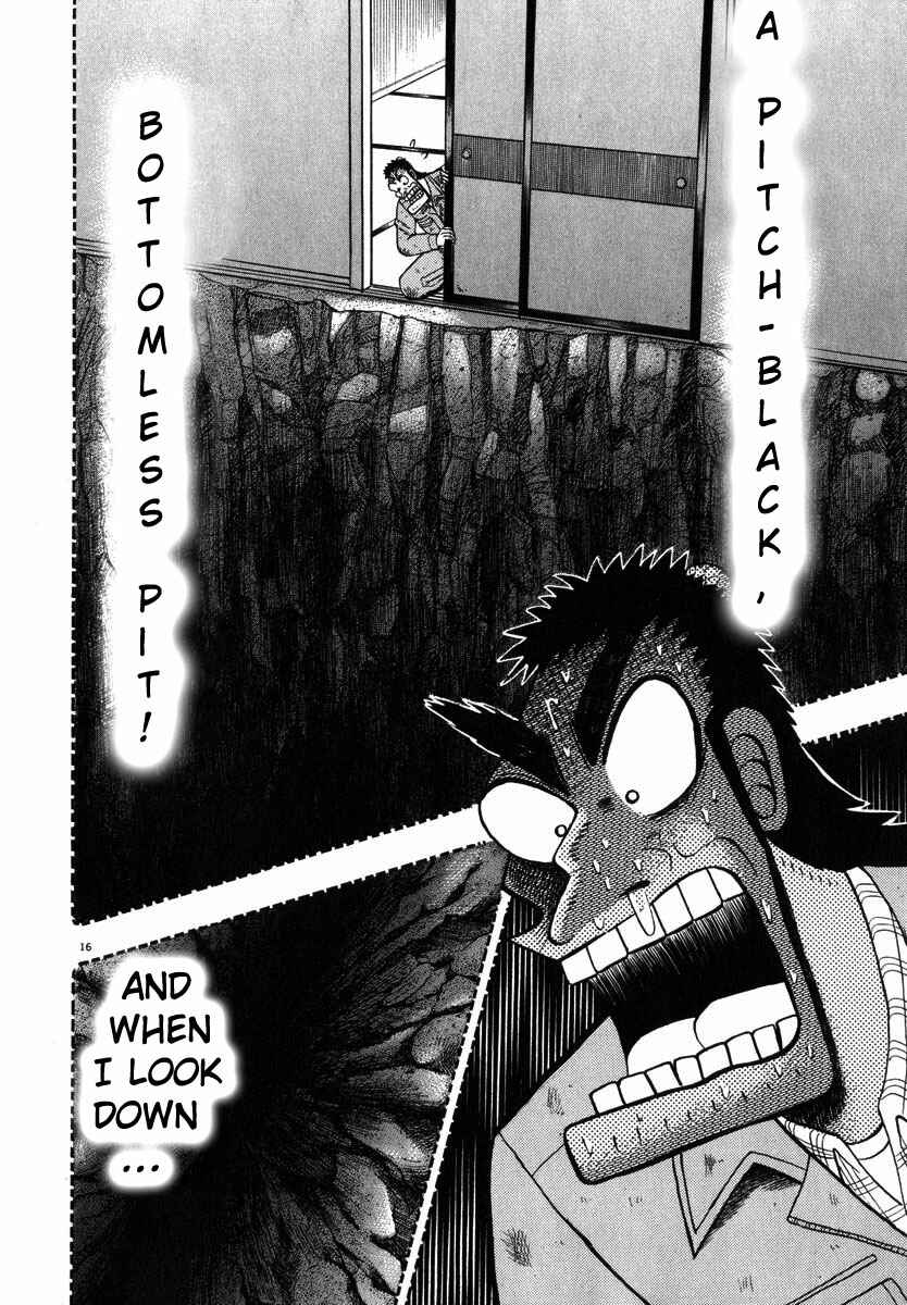 The Legend of the Strongest Man Kurosawa Chapter 45 - Page 15