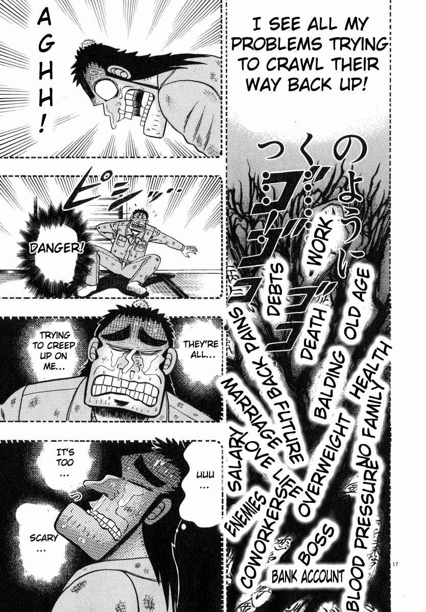 The Legend of the Strongest Man Kurosawa Chapter 45 - Page 16