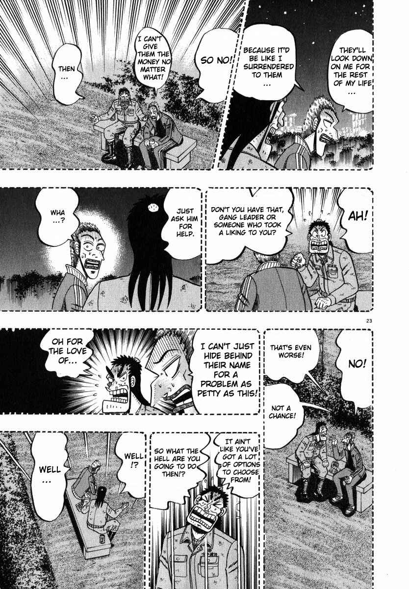 The Legend of the Strongest Man Kurosawa Chapter 45 - Page 22