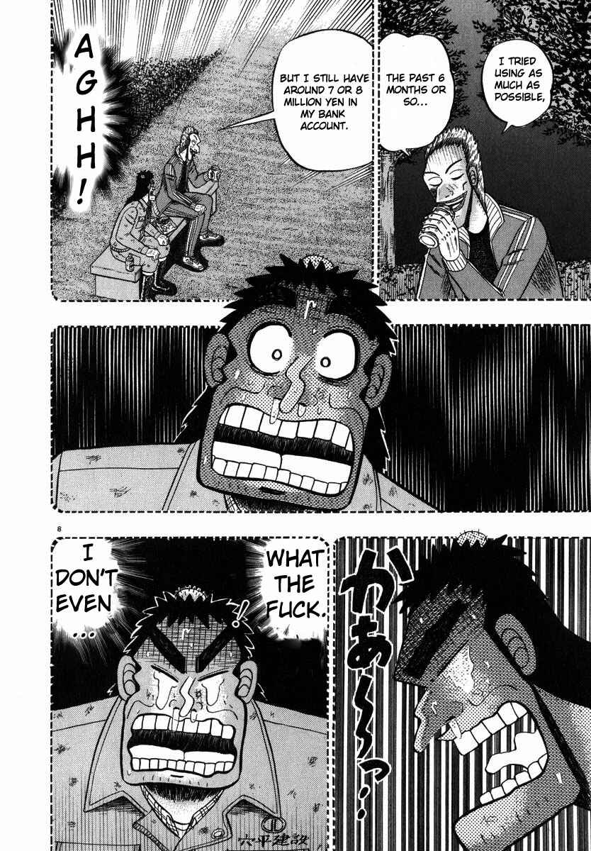 The Legend of the Strongest Man Kurosawa Chapter 45 - Page 7