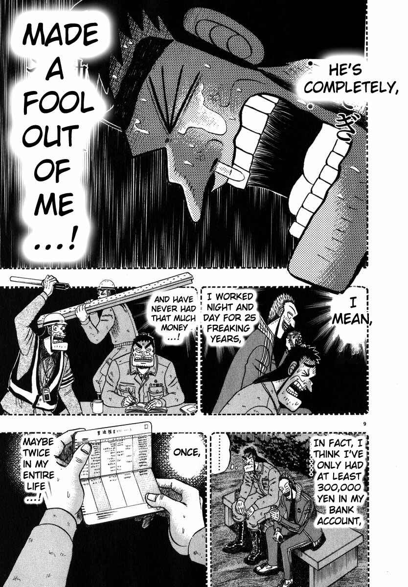 The Legend of the Strongest Man Kurosawa Chapter 45 - Page 8