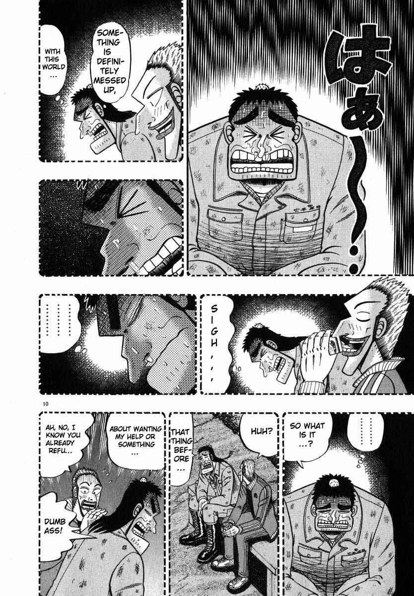 The Legend of the Strongest Man Kurosawa Chapter 45 - Page 9