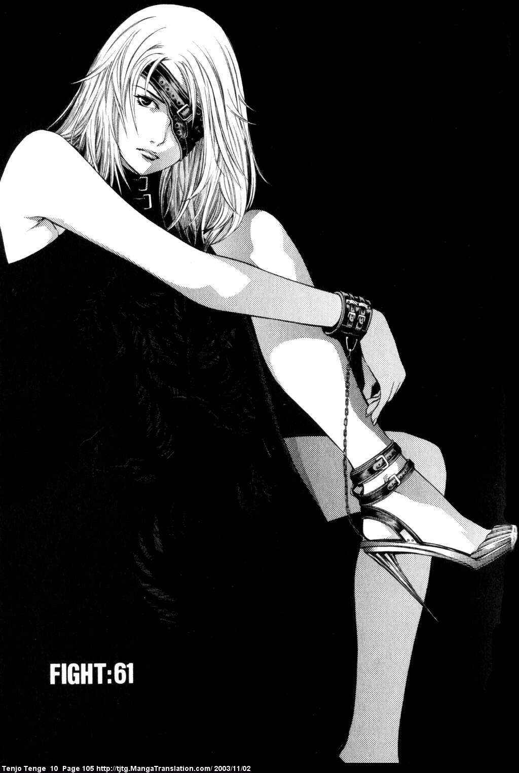 Tenjou Tenge Chapter 61 - Page 1