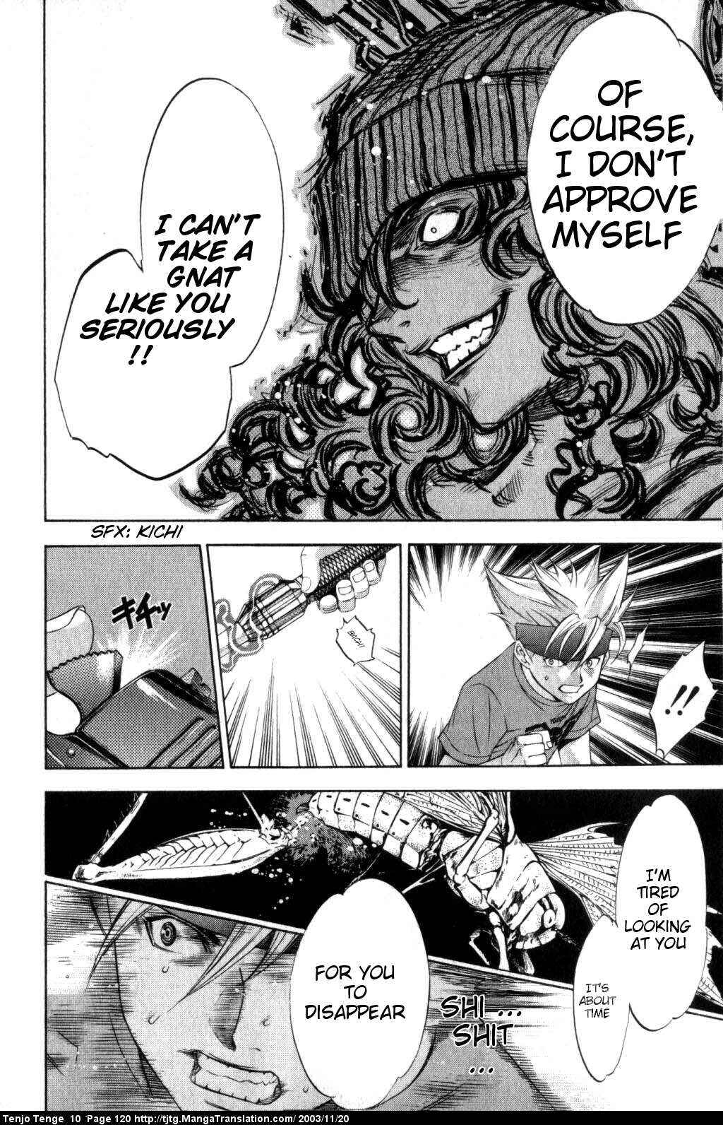 Tenjou Tenge Chapter 61 - Page 14