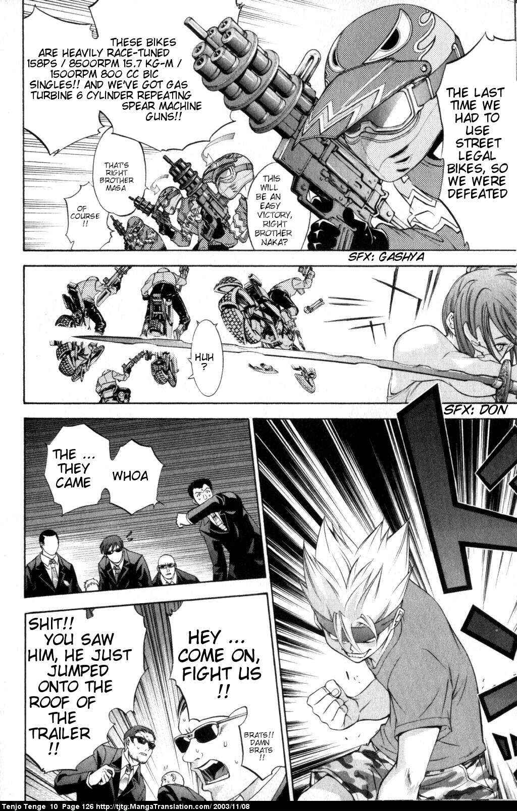 Tenjou Tenge Chapter 61 - Page 19