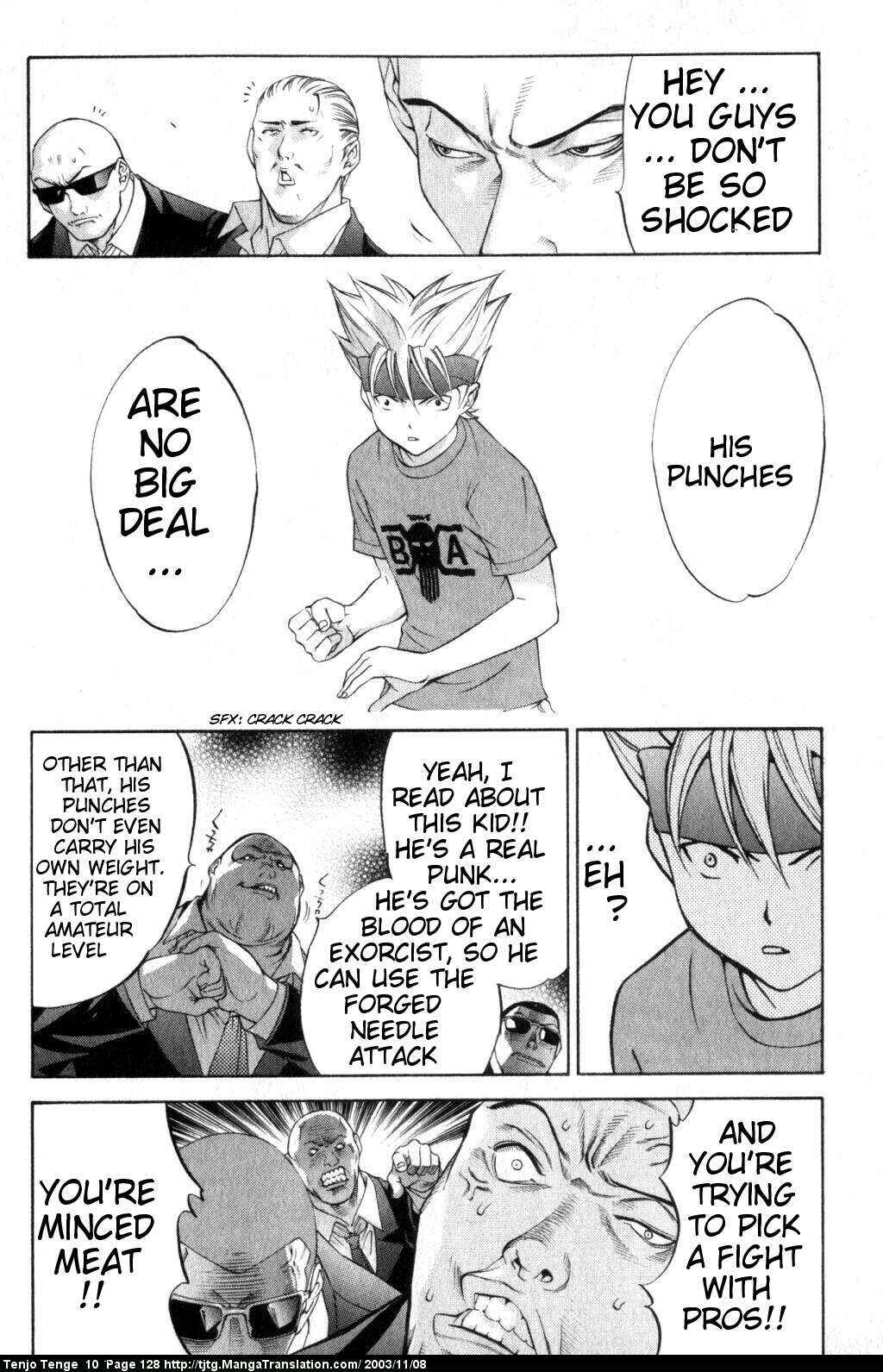 Tenjou Tenge Chapter 61 - Page 21