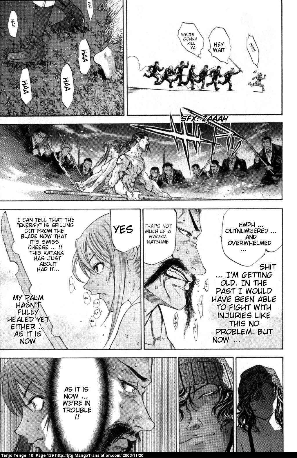 Tenjou Tenge Chapter 61 - Page 22