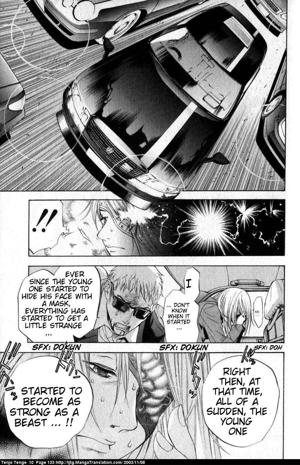 Tenjou Tenge Chapter 61 - Page 26