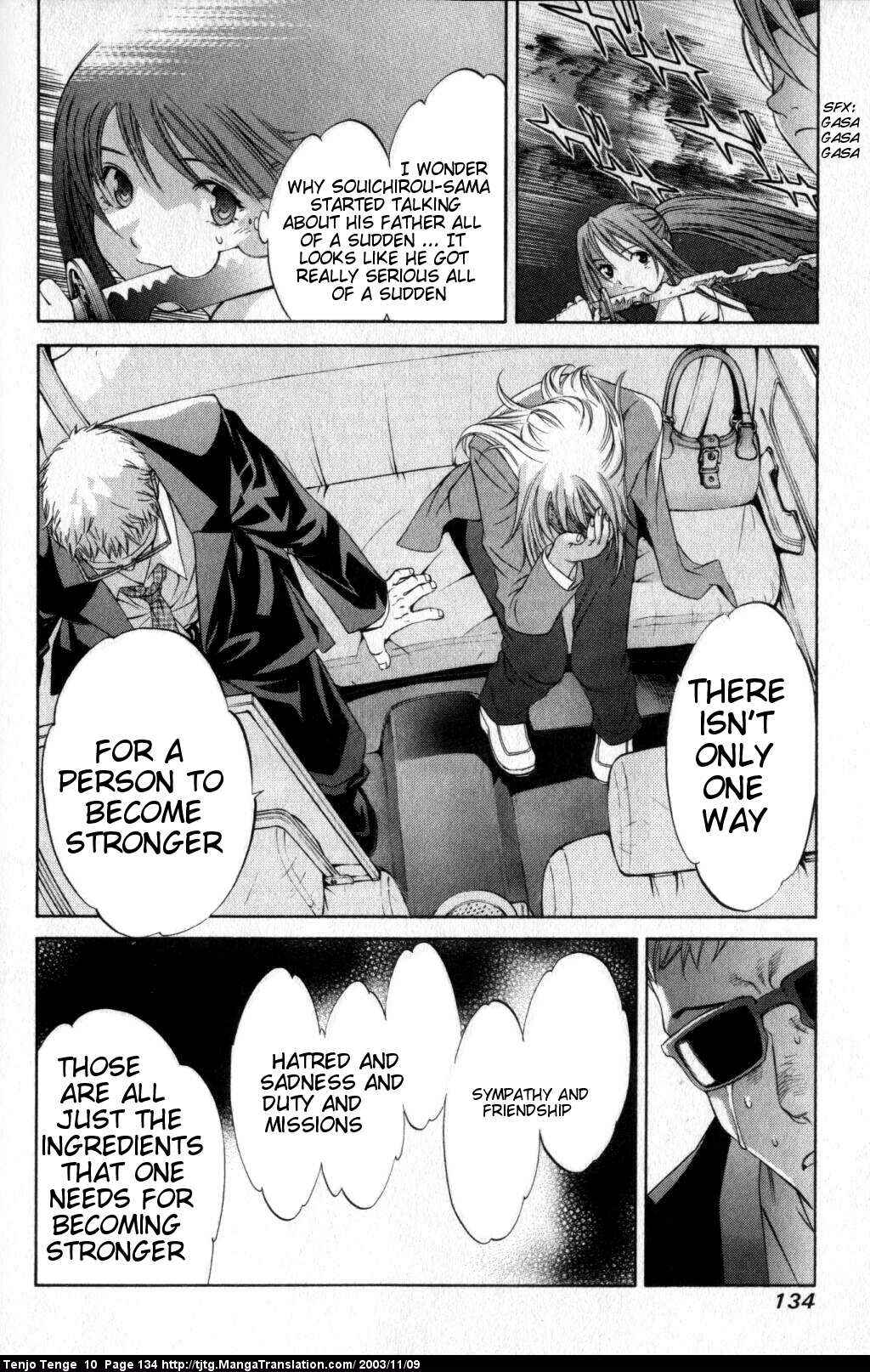 Tenjou Tenge Chapter 61 - Page 27