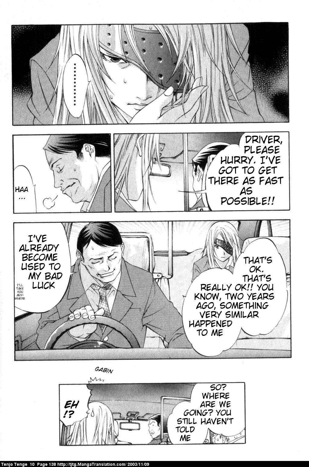 Tenjou Tenge Chapter 61 - Page 30
