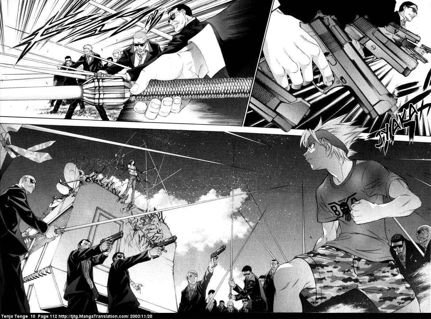 Tenjou Tenge Chapter 61 - Page 8