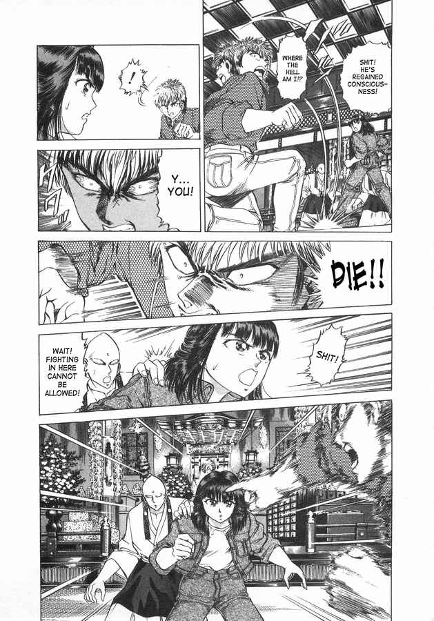 No Side Chapter 38 - Page 10