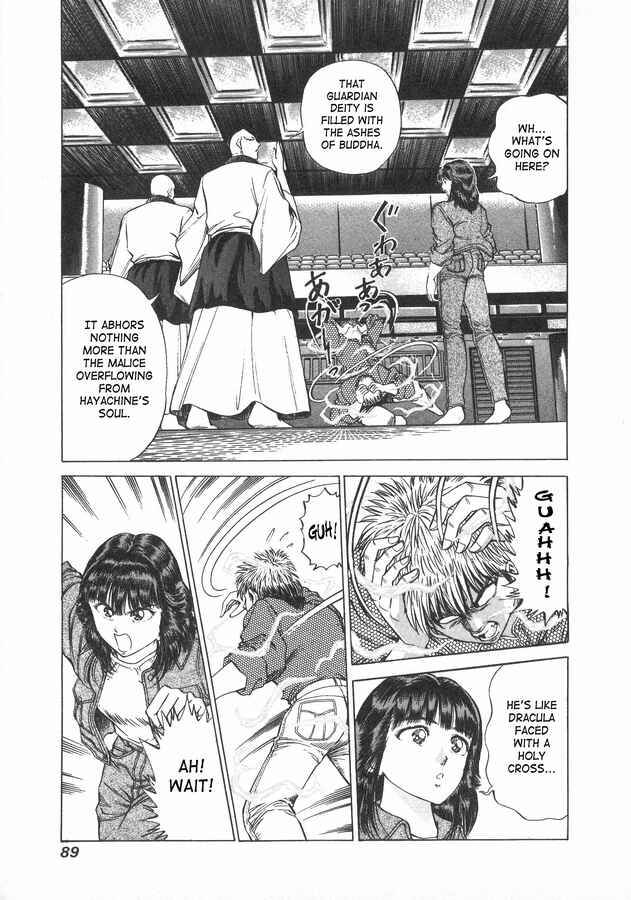 No Side Chapter 38 - Page 13