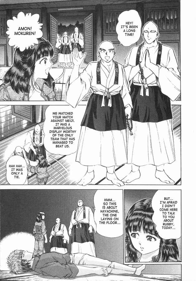 No Side Chapter 38 - Page 5