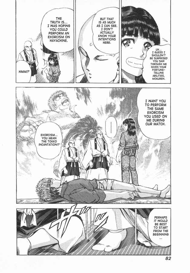 No Side Chapter 38 - Page 6