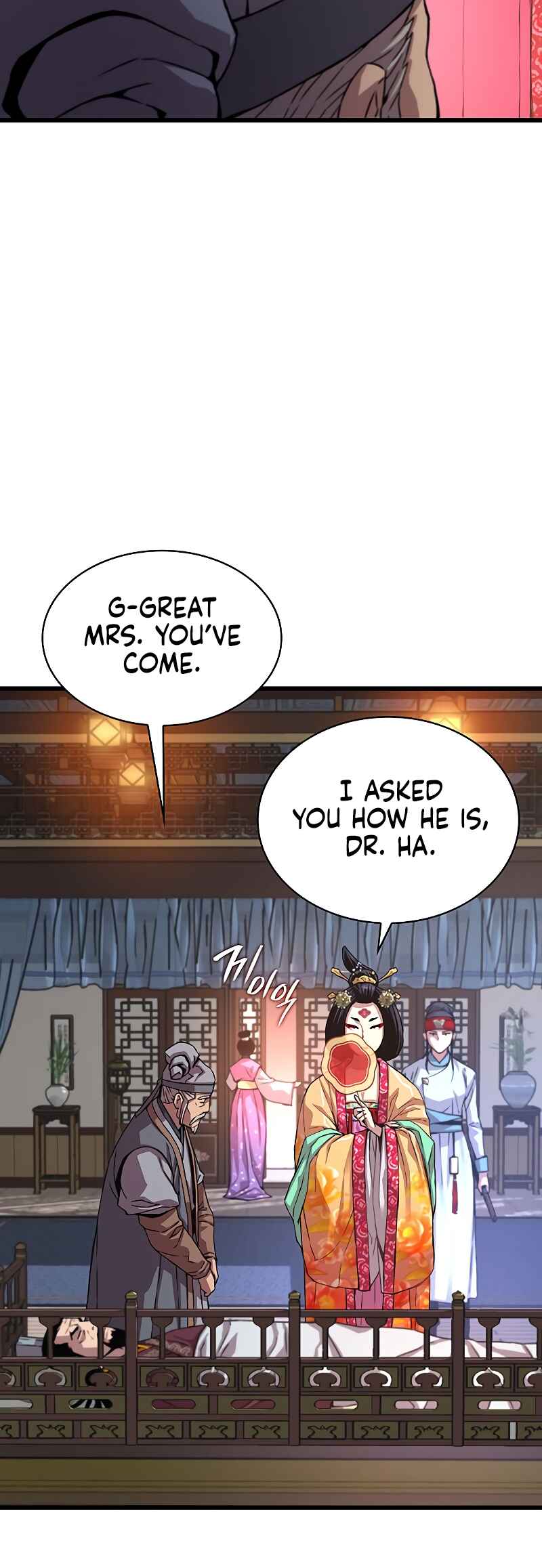Myst, Might, Mayhem Chapter 3 - Page 69