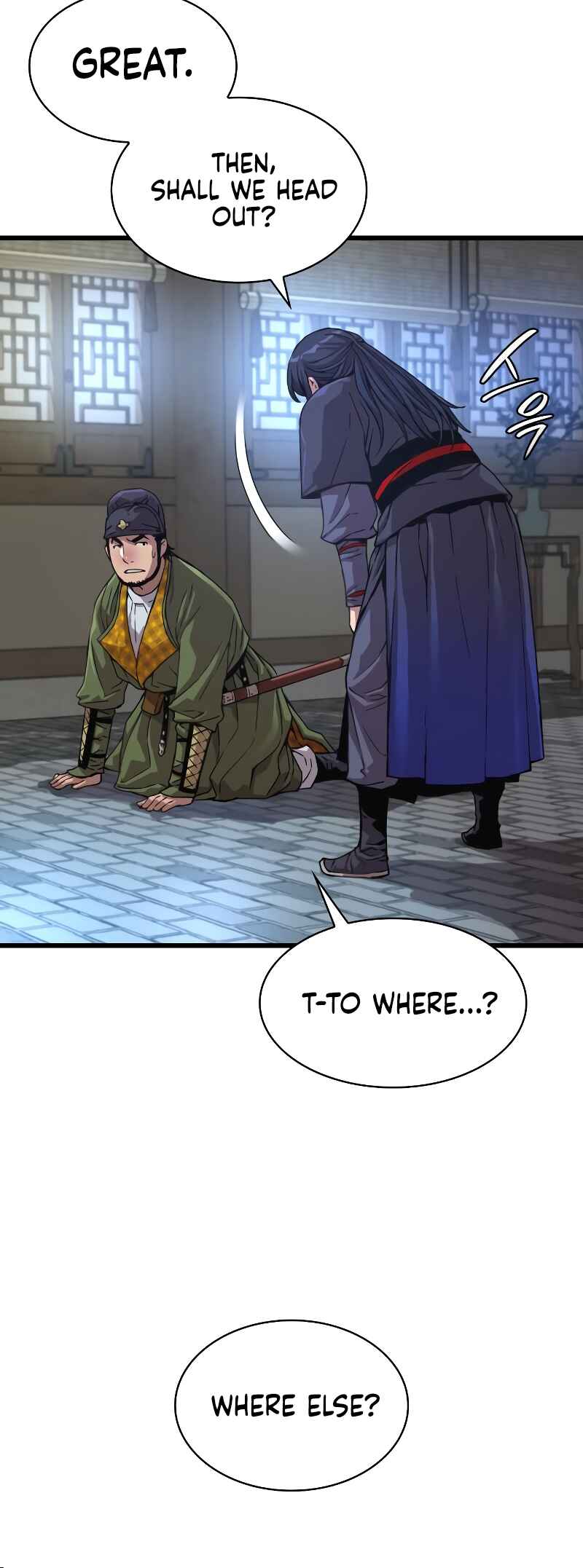 Myst, Might, Mayhem Chapter 3 - Page 80