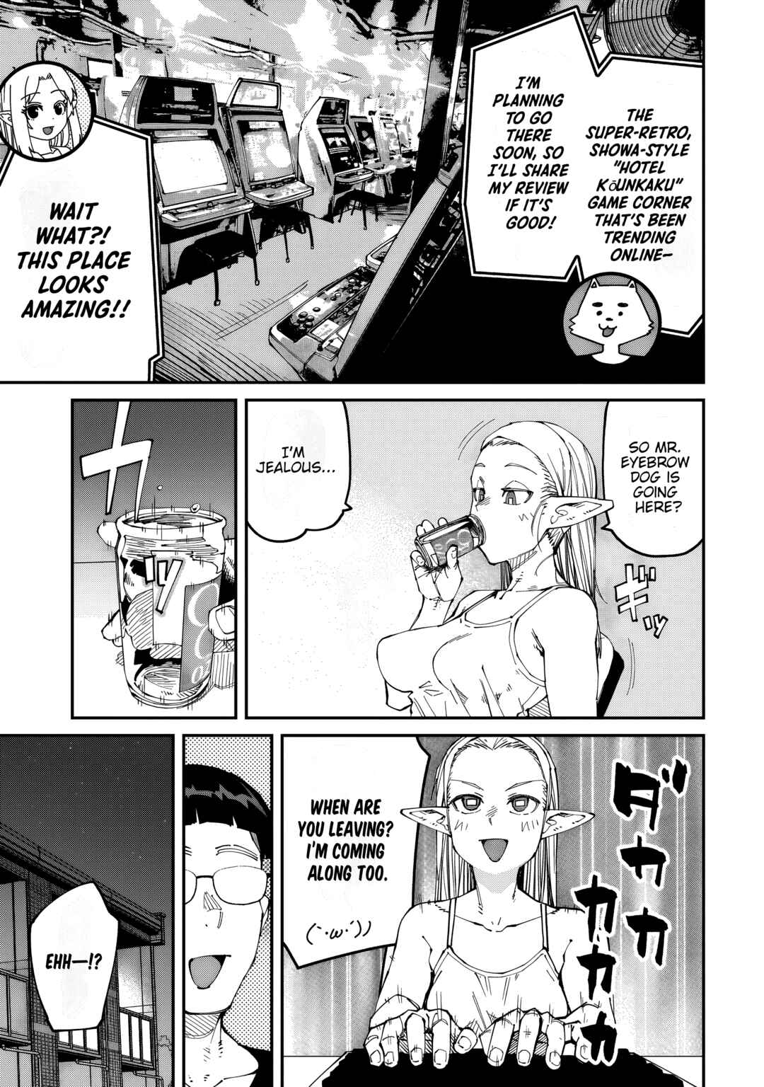 Otaku-kun no Seiheki o Isshou Yugamete Iku Ishuzoku Musume-tachi Chapter 13 - Page 4