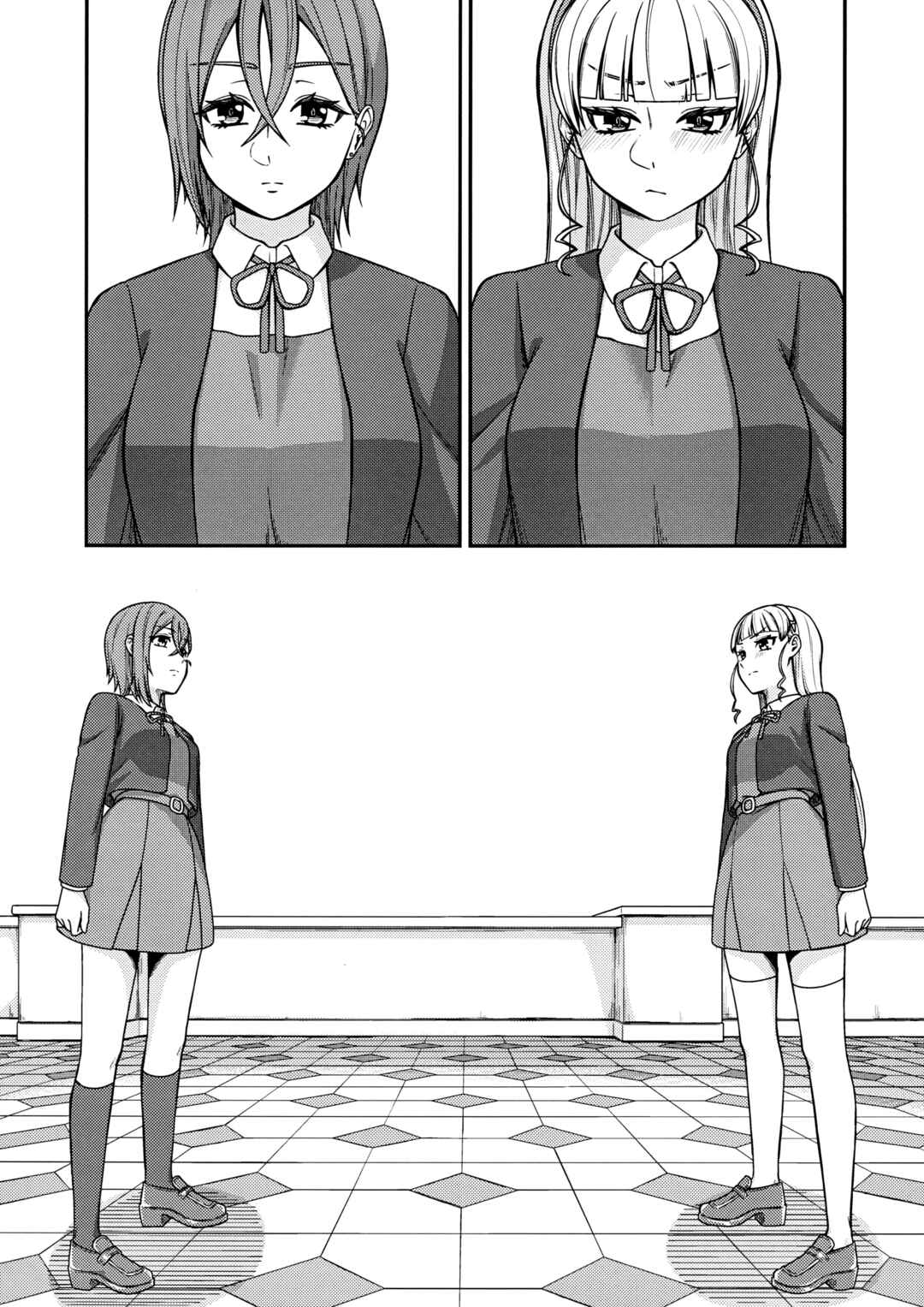 Love Live! Superstar!! dj - Heanna Sumire wa Tsutaetai Chapter ? - Page 11