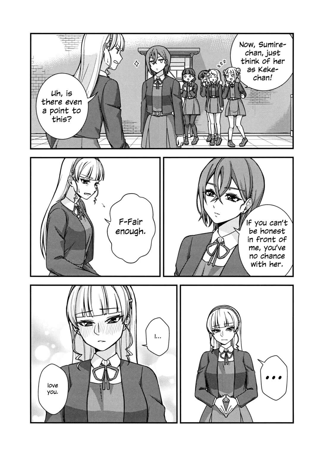 Love Live! Superstar!! dj - Heanna Sumire wa Tsutaetai Chapter ? - Page 12