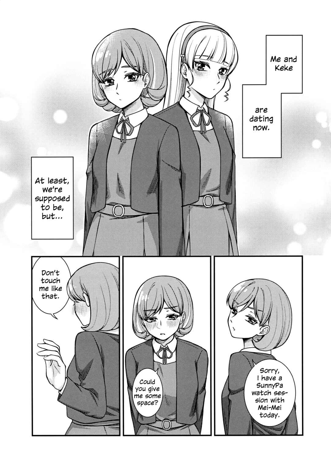 Love Live! Superstar!! dj - Heanna Sumire wa Tsutaetai Chapter ? - Page 2