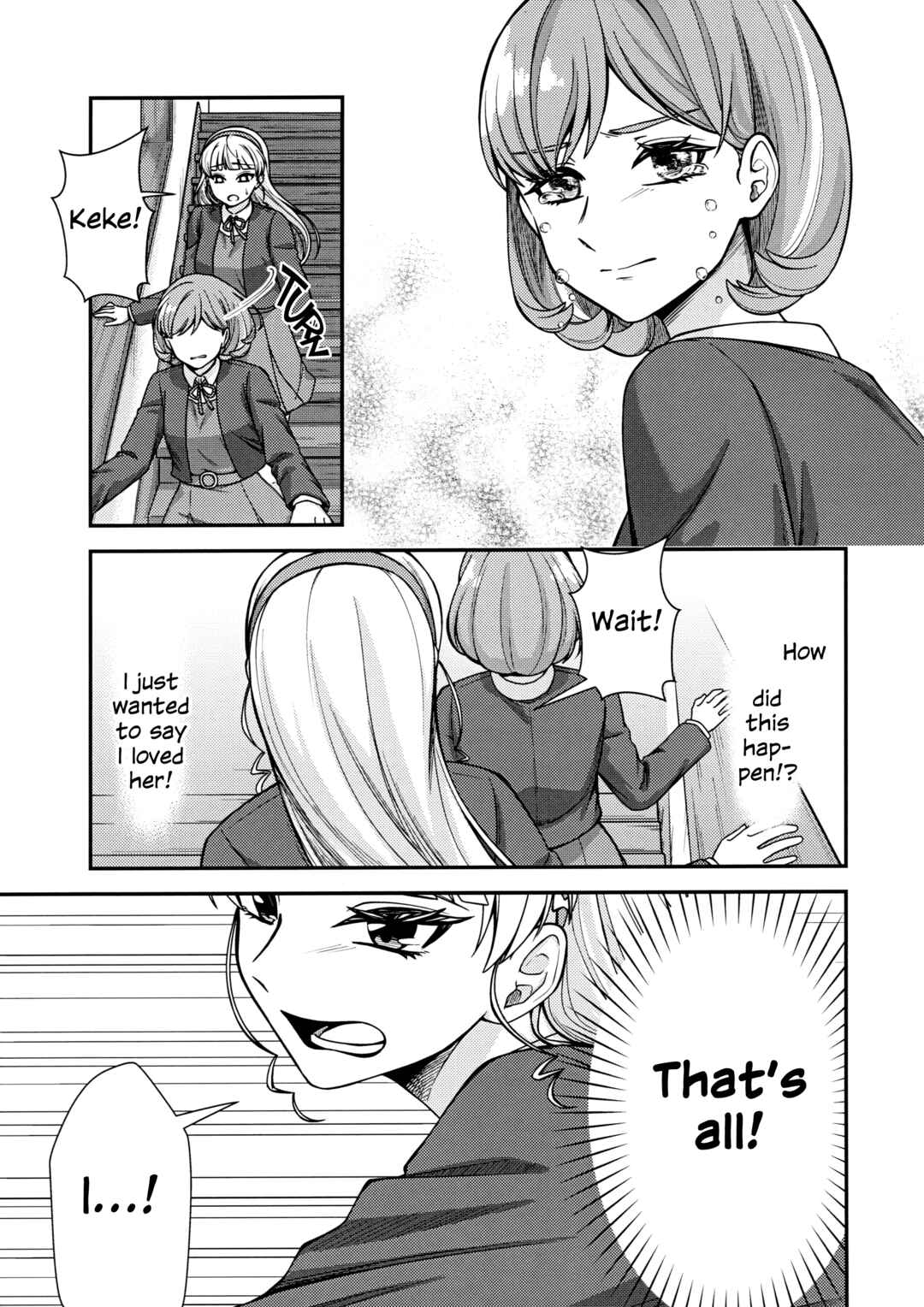 Love Live! Superstar!! dj - Heanna Sumire wa Tsutaetai Chapter ? - Page 20