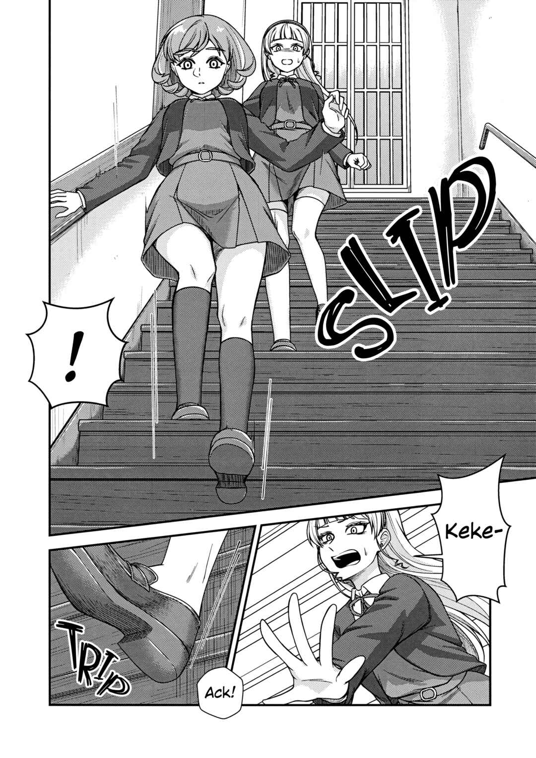 Love Live! Superstar!! dj - Heanna Sumire wa Tsutaetai Chapter ? - Page 21