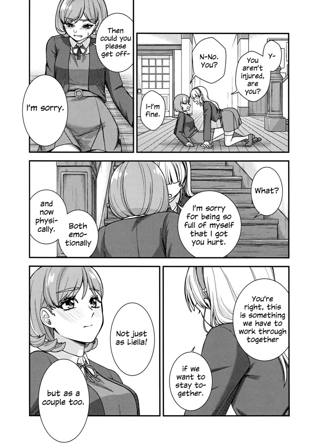 Love Live! Superstar!! dj - Heanna Sumire wa Tsutaetai Chapter ? - Page 24