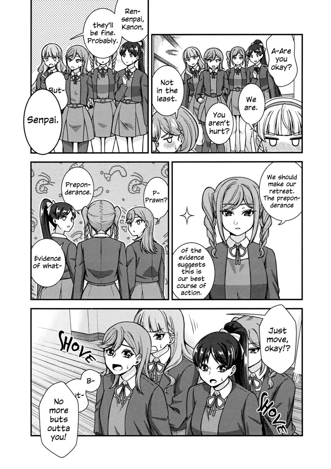 Love Live! Superstar!! dj - Heanna Sumire wa Tsutaetai Chapter ? - Page 27