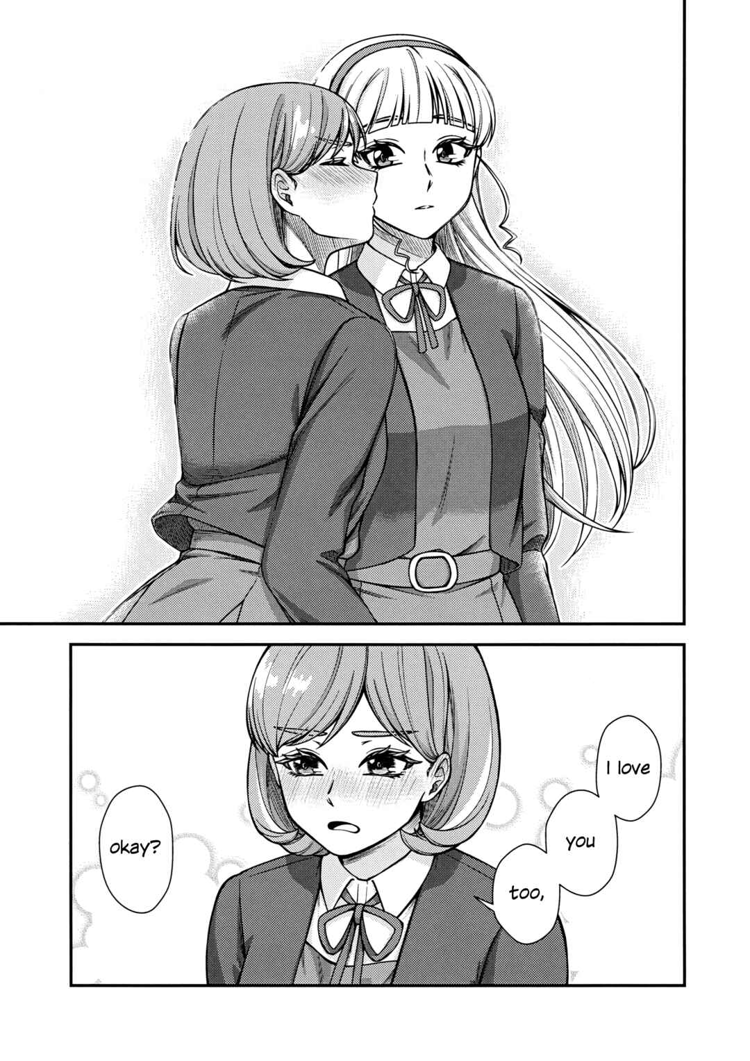 Love Live! Superstar!! dj - Heanna Sumire wa Tsutaetai Chapter ? - Page 29